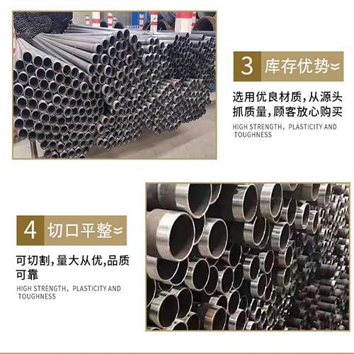 旬邑声测管用于灌浆和工程施工的注意事项