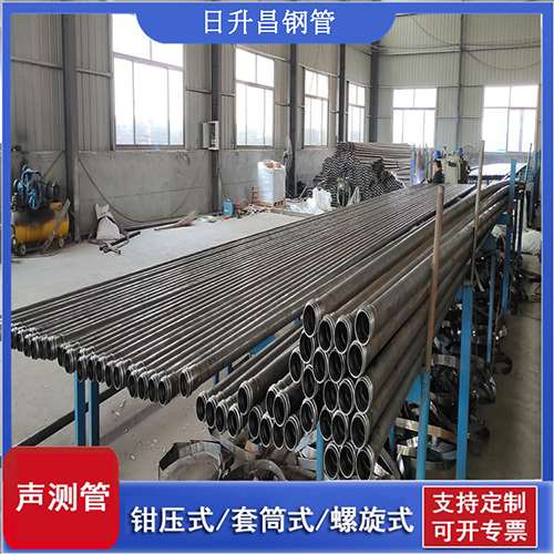 旬邑声测管在单桩竖向抗拔静载试验中的应用