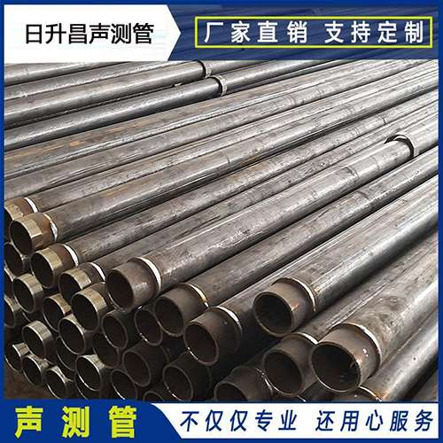 旬邑声测管外观质量有哪些要求？